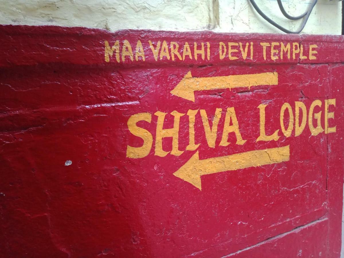 Shiva Lodge Varanasi Exterior photo